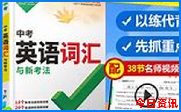 泸沽湖7月旅游攻略